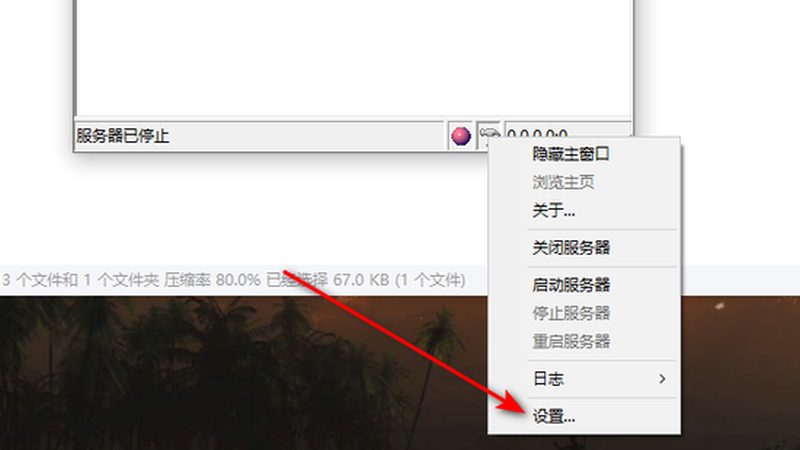 空调维修，这些注意事项你了解吗？**