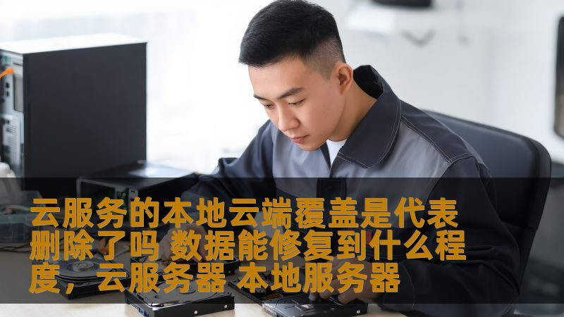 住家保姆全天候照护病人，服务内容全解析**