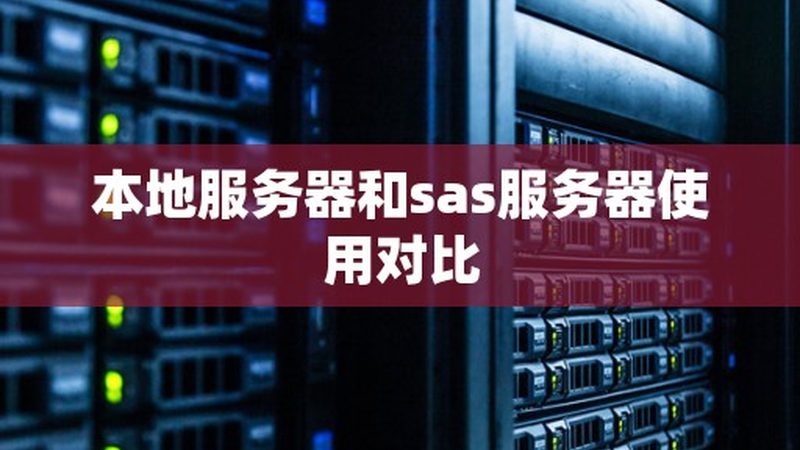 家庭搬家，报价清单里的那些门道