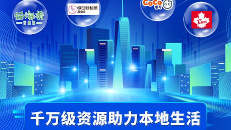 管道高压清洗：揭秘如何选择优质服务