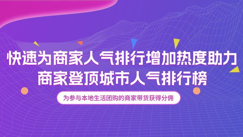 提升服务质量是资质升级的核心。企业应从以下几个方面入手：