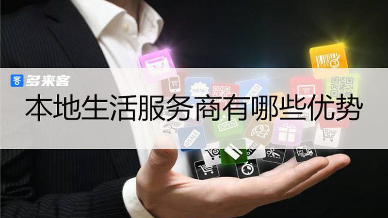 北京豪宅日常保洁收费：揭秘豪宅清洁背后的秘密**