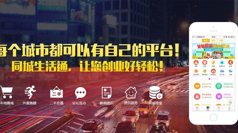 如何科学评估照顾半自理老人保姆的服务价格