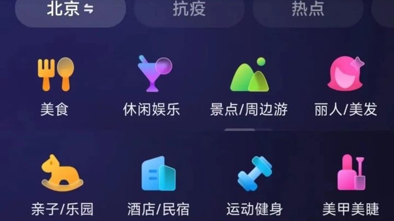 深圳管道疏通设备：型号规格解析与选购要点**