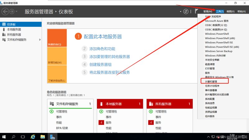 家电维修上门服务，收费标准揭秘与注意事项