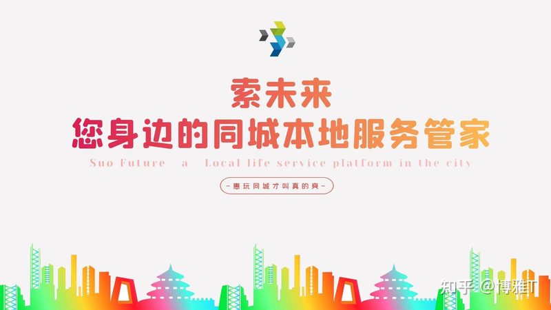 南通保姆市场价格解析：揭秘行业真相与选择技巧