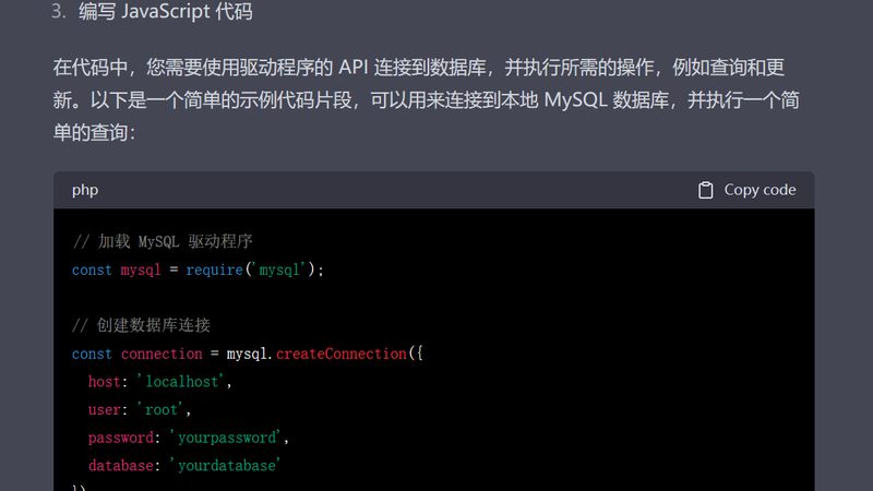 热水器安装维修，成都师傅上门服务的那些事儿