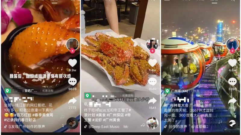 家政保洁员培训注意事项