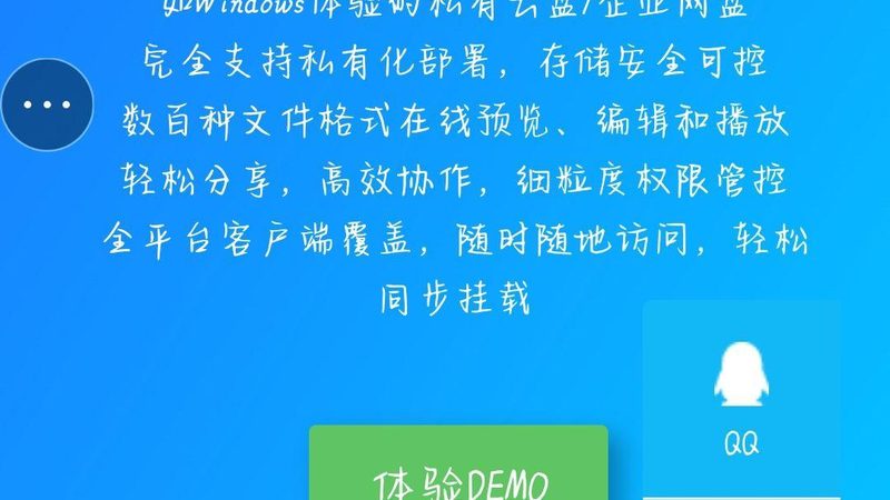 杭州住家保姆薪资2025：揭秘薪资构成与影响因素**