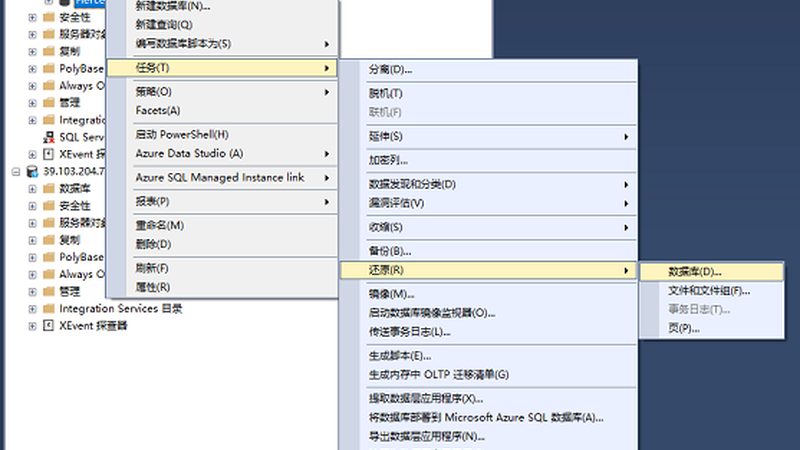 成都热水器维修：如何辨别优劣，避免高价陷阱