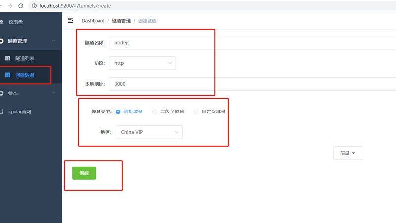 育儿嫂选择指南：如何规避风险，挑选优质服务？**